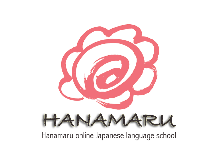 Hanamaru Online Japanese Language School